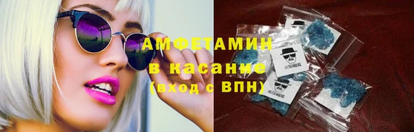 MESCALINE Богородицк